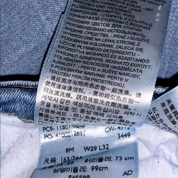 Levi's 524 Skinny Jean - Picture 4 of 5